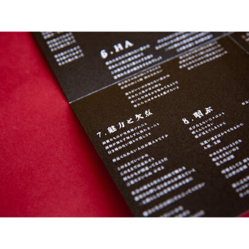 s*y様 1968年 切手アルバム 大韓民国 s*y様 1968年 切手アルバム