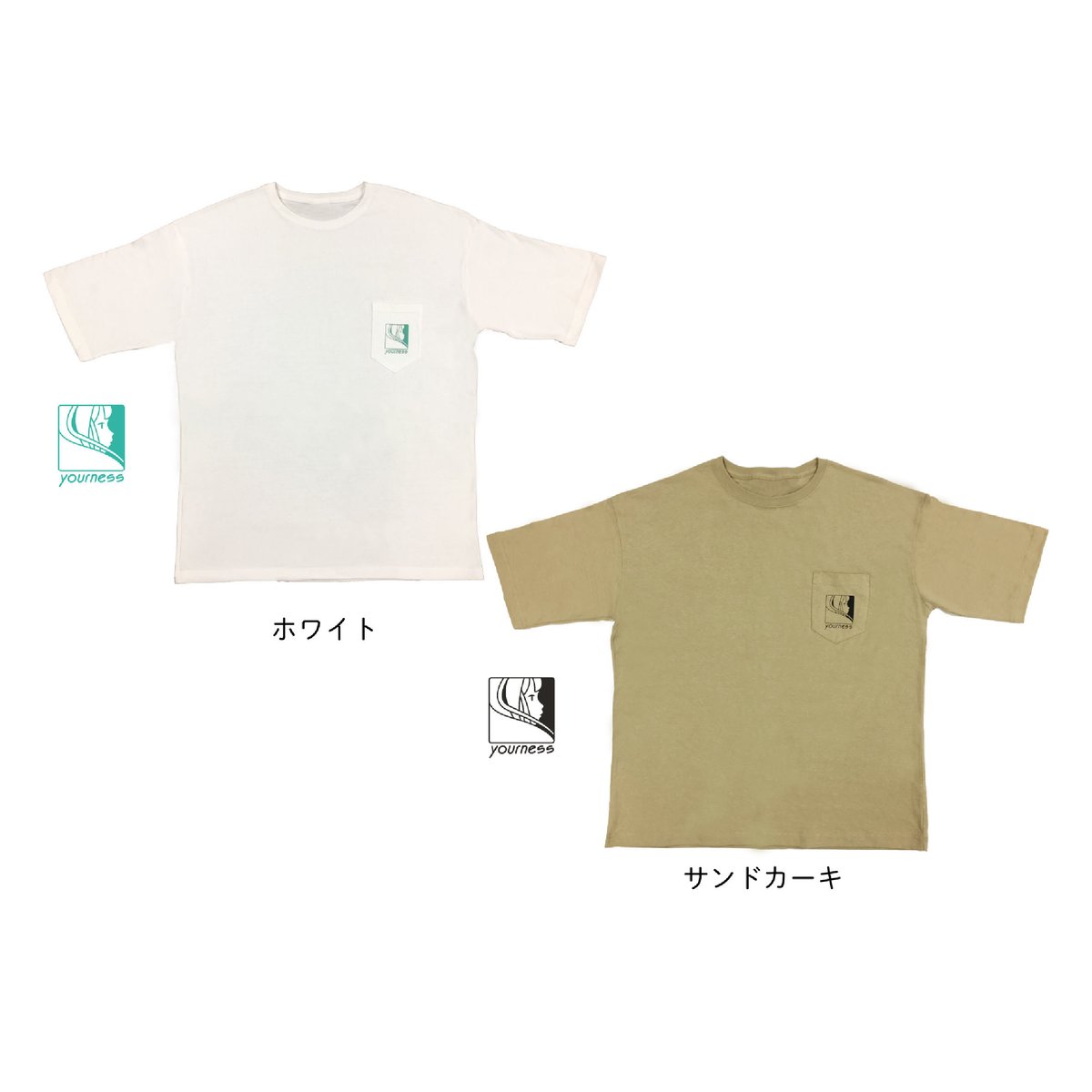 みゆなTシャツ　サイズ：XL 生成り ユアネス / ポケット付きビッグシルエットTシャツ | pochilu STORE
