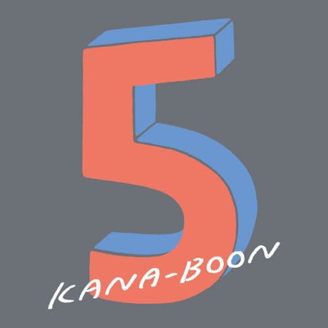 KANA-BOON / KANA-BOONの5スウェット/グレー