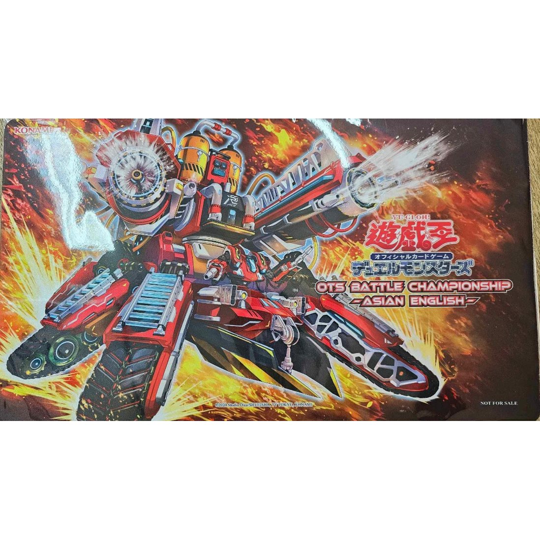R-ACE タービュランス プレイマット 未開封 | Tk2 Card