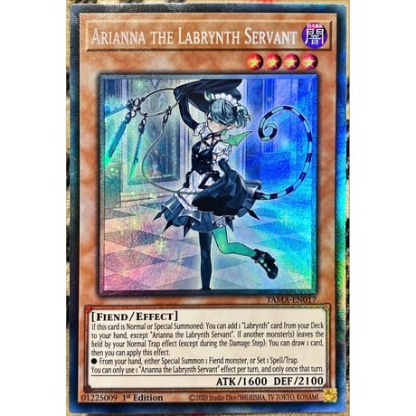 CATEGORY シングル | Tk2 Card