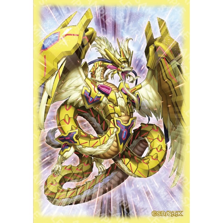 神影金龍ドラッグルクシオン スリーブ 未開封 70枚入り | Tk2 Card