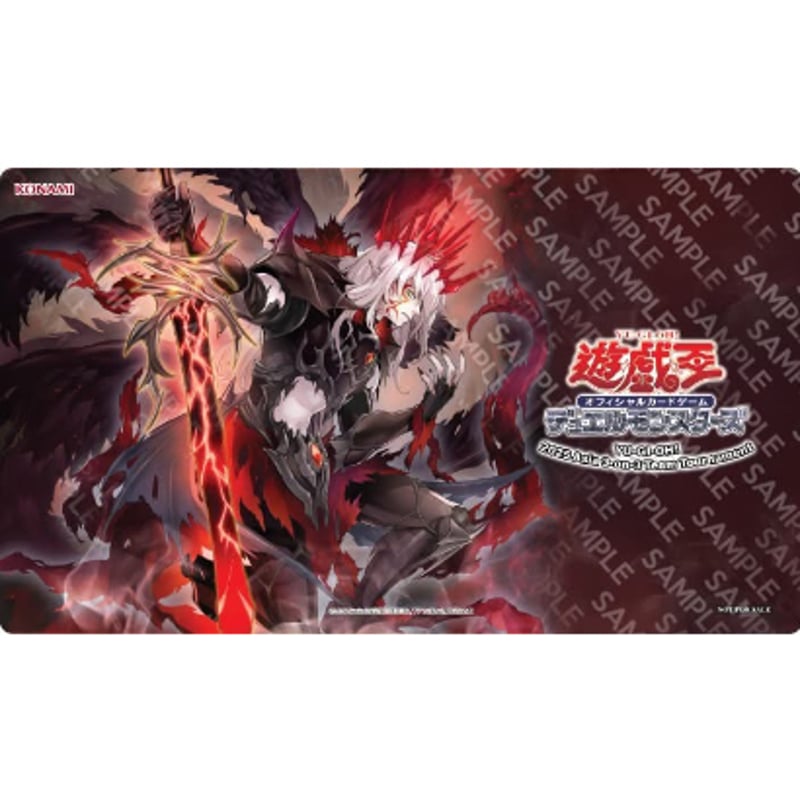 黄昏の堕天使ルシファー プレイマット 未開封 | Tk2 Card