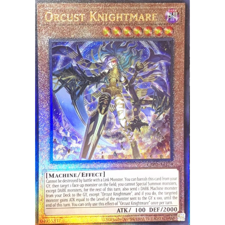 遊戯王　オルフェゴール・ガラテア　EU フランス語版　レリーフ 希少 遊戯王 オルフェゴール・ガラテア フランス版 EU レリーフ