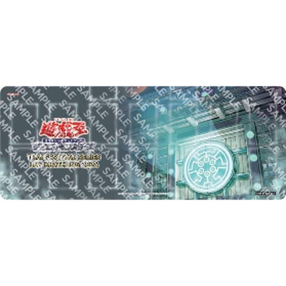 67445aea6d15120b12438001