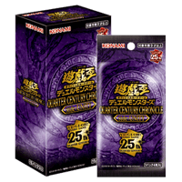 アジア 英語 白銀の城のラビュリンス レリーフ | Tk2 Card アジア 英語 白銀の城のラビュリンス レリーフ | Tk2 Card