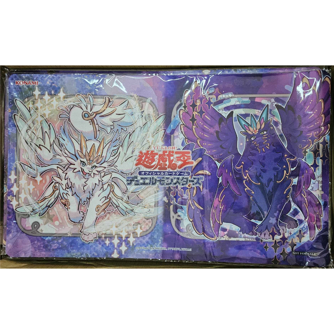 未開封　遊戯王　公式 エクスピュアリィ・ノアール ハピネス プレイマット 未開封】プレイマット エクスピュアリィハピネス/エクス