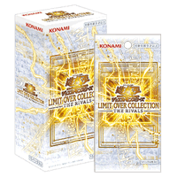 遊戯王　アジア版　LIMIT OVER COLLECTION  THE RIVALS  3boxセット