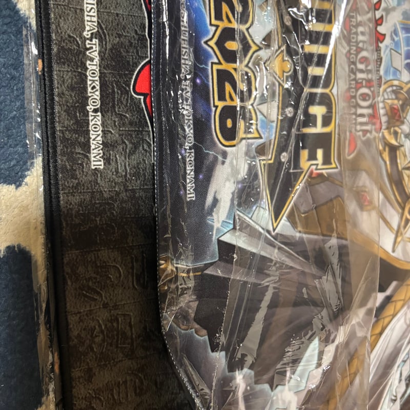 天羽々斬之巳剣& 巳剣之尊 麁正 プレイマット 袋破れあり | Tk2 Card