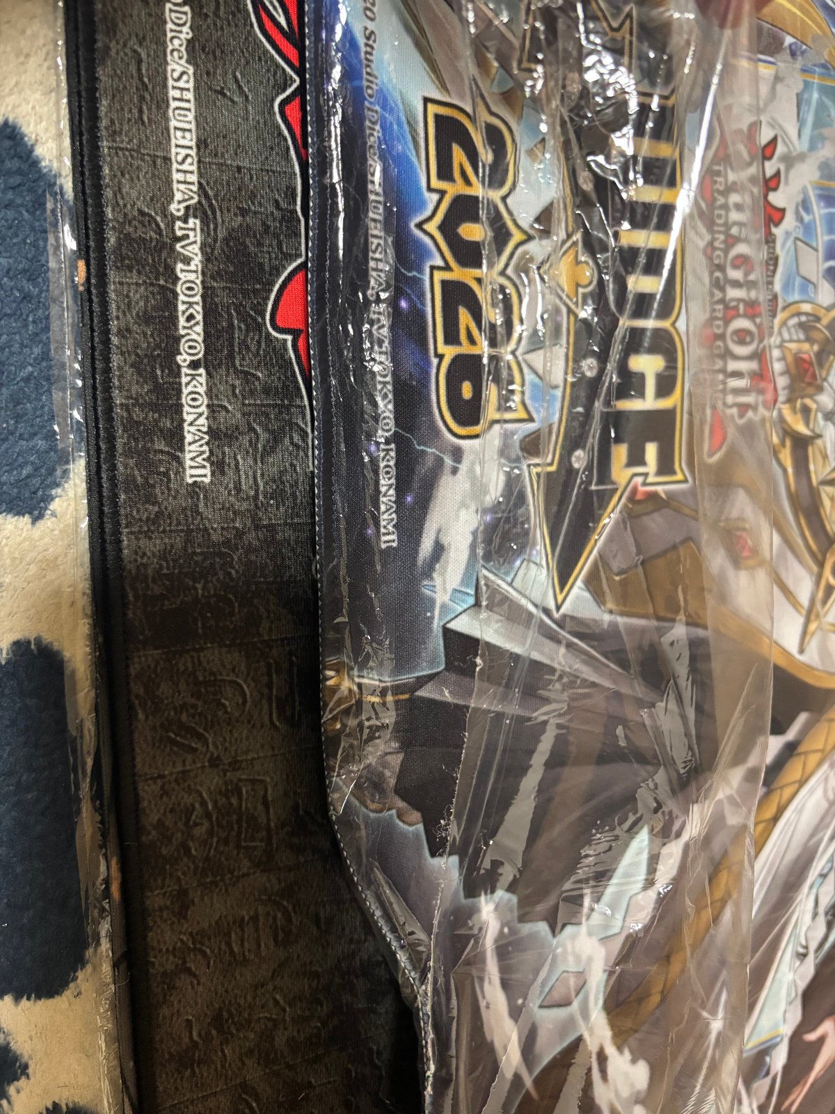 天羽々斬之巳剣& 巳剣之尊 麁正 プレイマット 袋破れあり | Tk2 Card