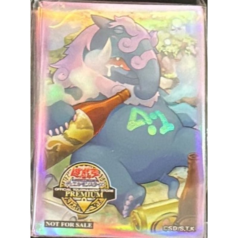 バグースカ スリーブ 未開封 70枚入り | Tk2 Card