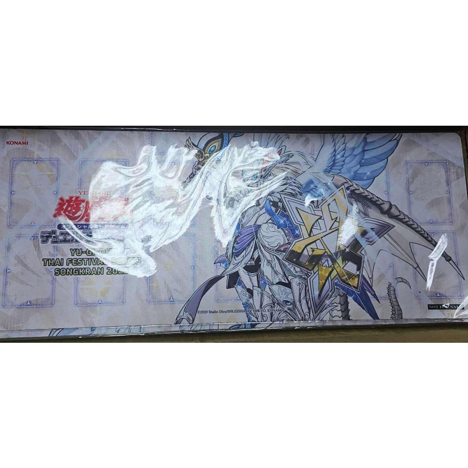 真竜剣皇マスターP ハーフ プレイマット 未開封 | Tk2 Card
