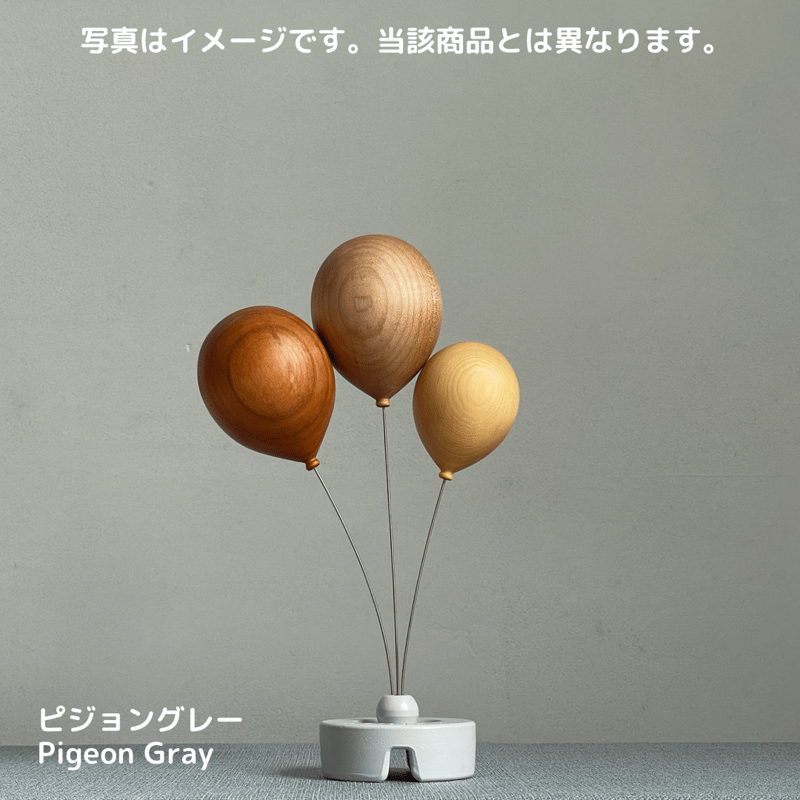 WoodBalloon/3piece | MOCMOC wooden craft