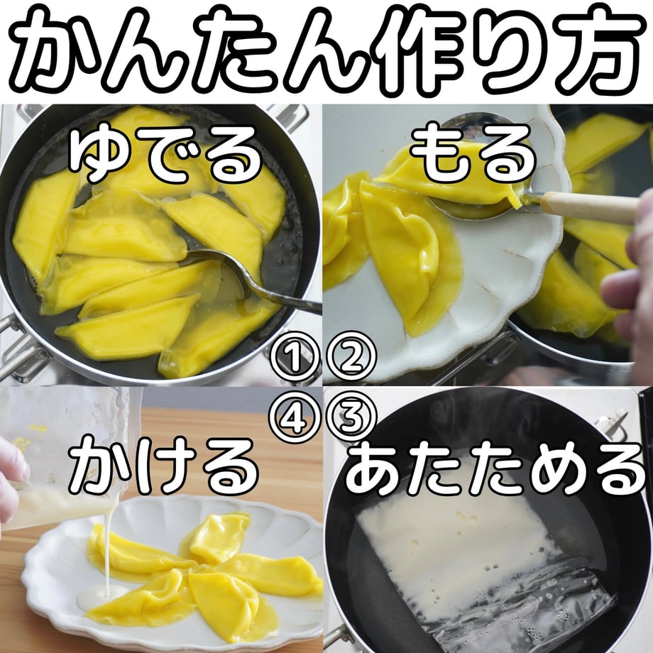 5eb3e6dc51576222f8e2b3f6