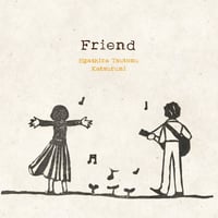 Friend