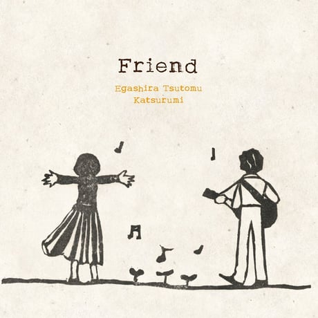 Friend