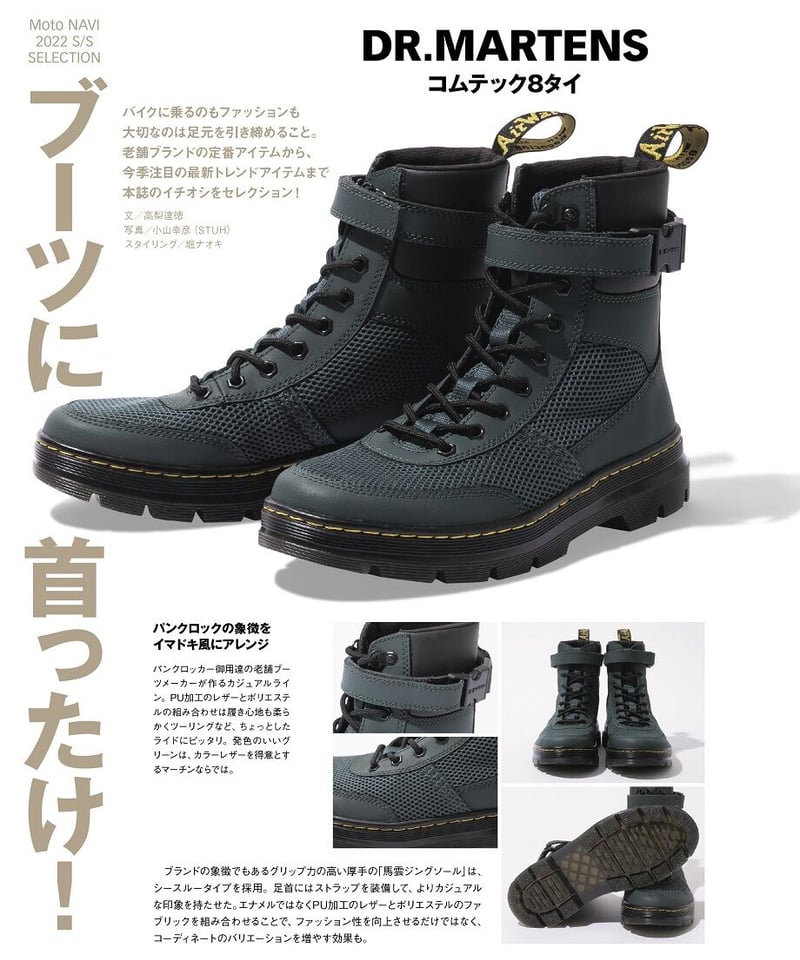 MOTO NAVI　NO.1～10　10冊セット Kawasaki ZX-10R Ninja Motorcycle Green 1/12 Diecast Model by