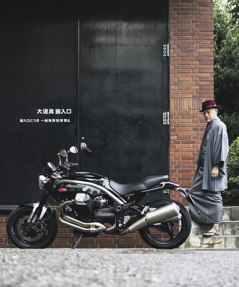 ♯20 SCOOT ABOUT4輪車 ♯20 SCOOT ABOUT4輪車 SCOOT AND