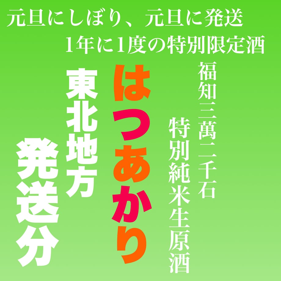 5fd89fe2df51592fe58f63af