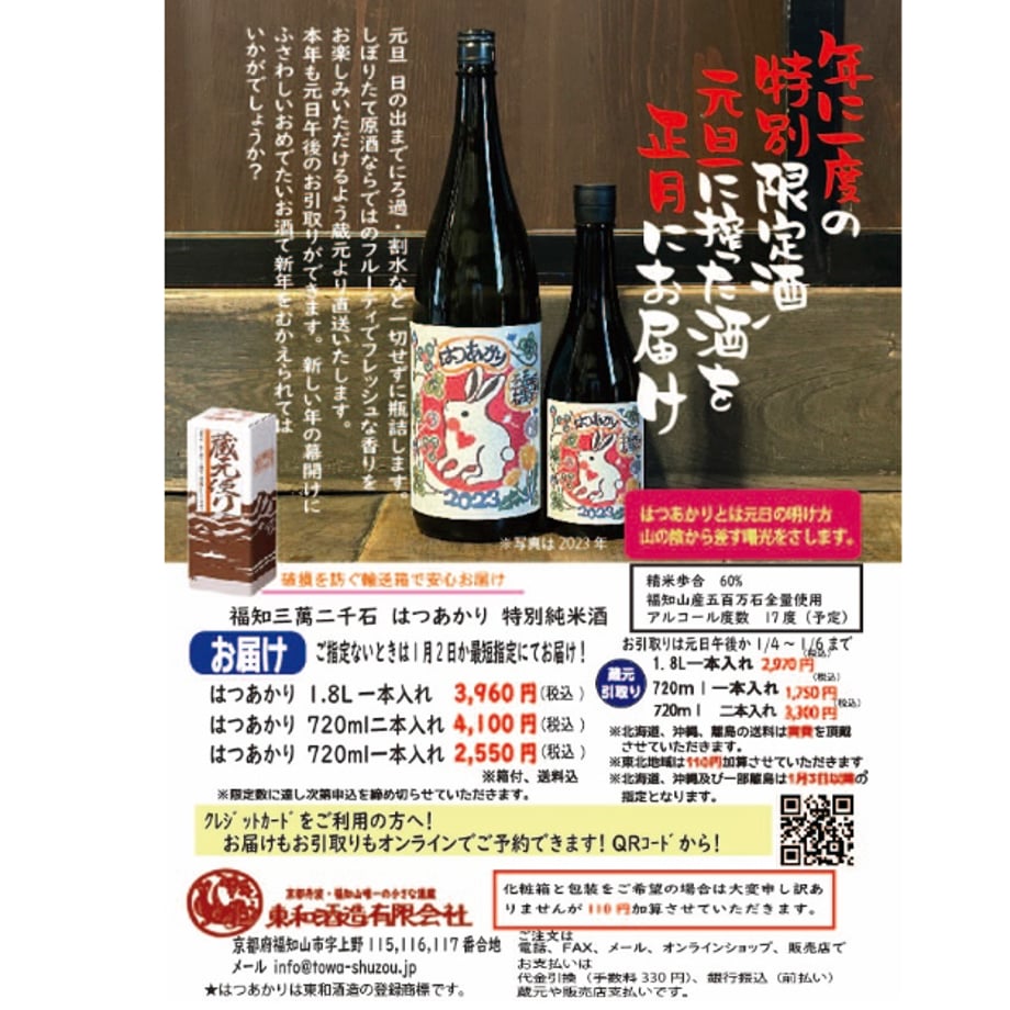 5fd86e2572eb4604b5f800f3
