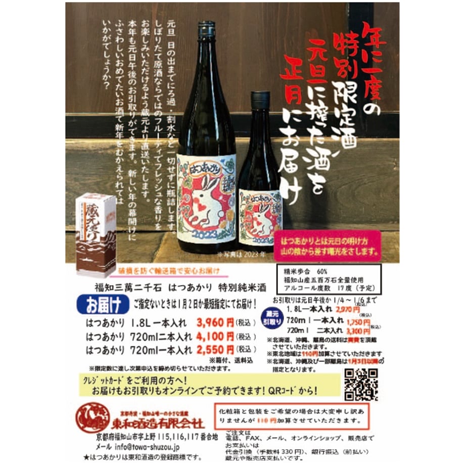 5fd8754b72eb46044ff802ad