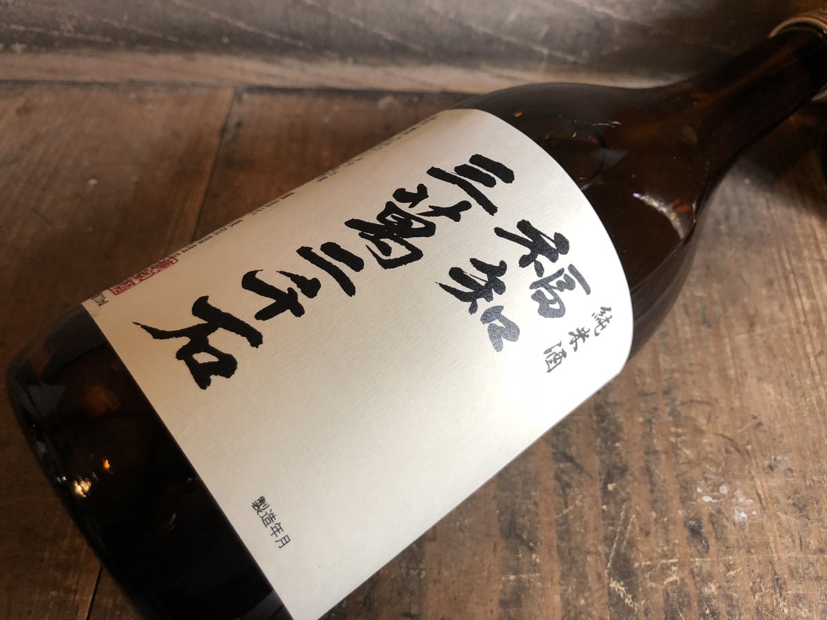 千福の純米酒石鹸■12個入◆定価12936→9500 匿名配送　約3割引 純米酒が入った洗顔石鹸 広島県呉市の日本酒「千福」醸造元の