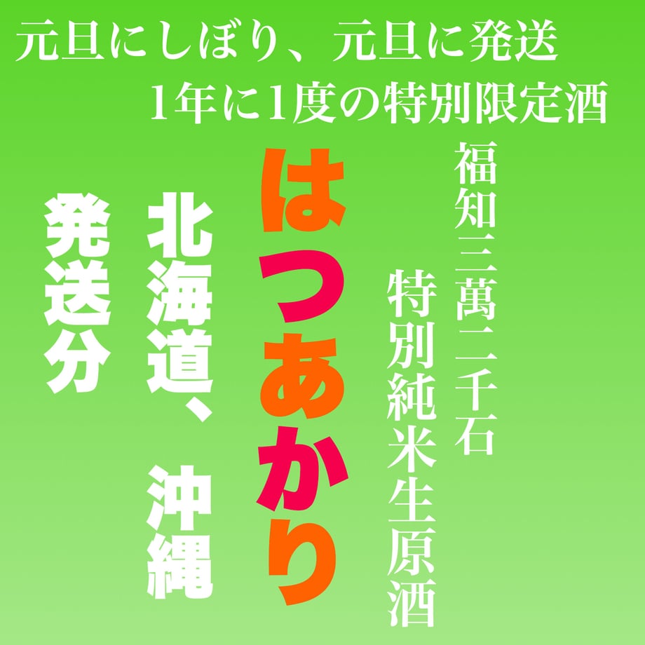 5fd8a0d9f0b10842564c5757