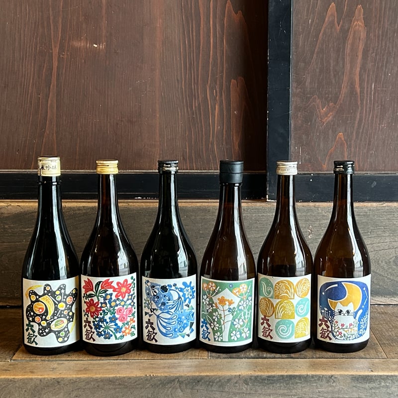 テーマで醸す純米酒六歓】六歓定番6種フルセット 720ml 6本セット(ご