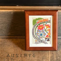 【型染作家弓場直子】カード(テーマ　六歓はな）※額はつきません
