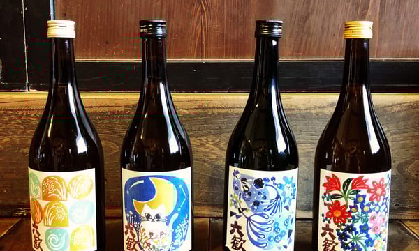 優美高妙。。山採りリョウブ。 商品紹介 - 限定 | 妙髙山 | 創業200余年妙高酒造