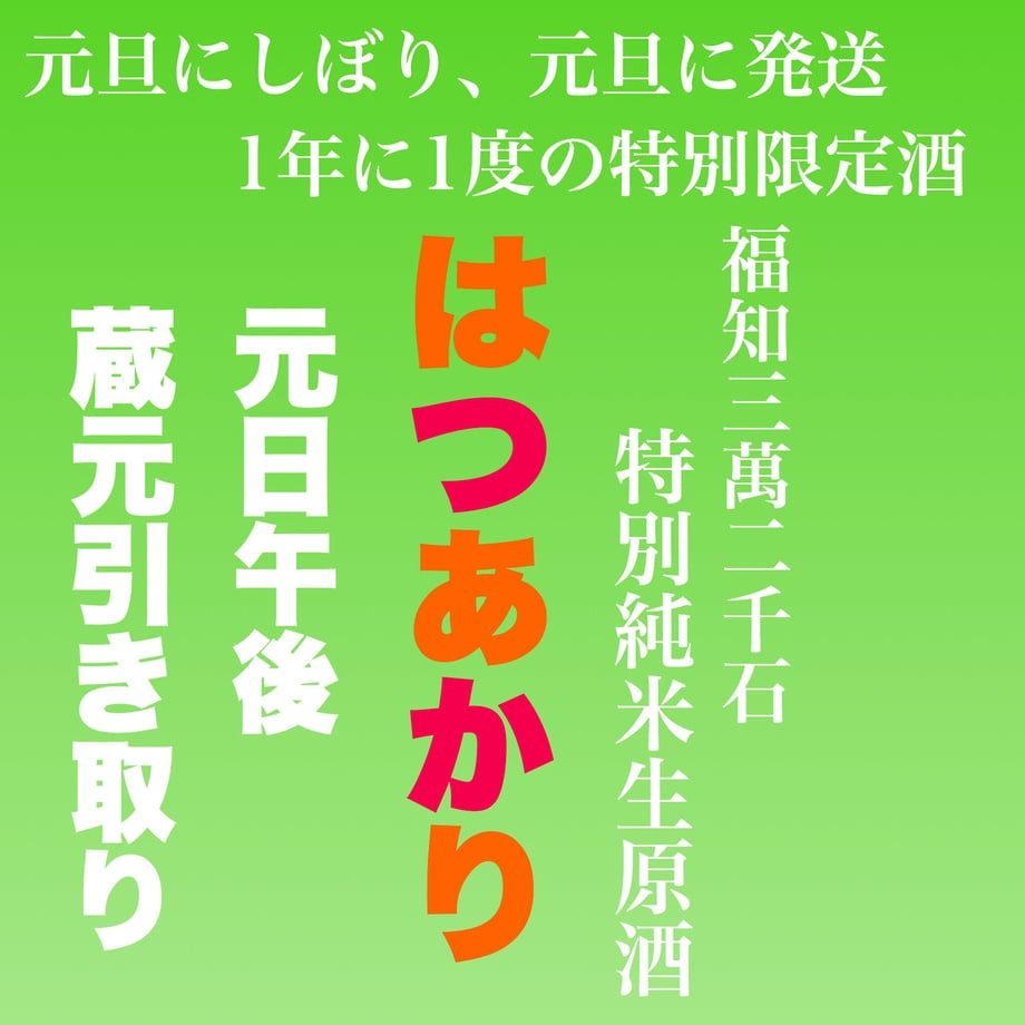 5fd58751b00aa325ee712311