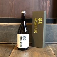 福知三萬二千石 純米吟醸酒 1800ml | 東和酒造オンラインショップ