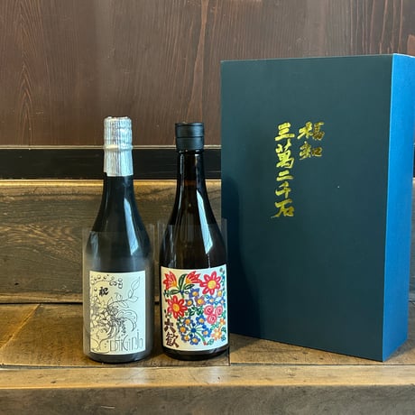 No.1073 みむろ杉 仙禽 雨後の月 山形正宗 八海山 十水 No.1073 みむろ杉 仙禽 雨後の月 山形正宗 八海山 十水 No.