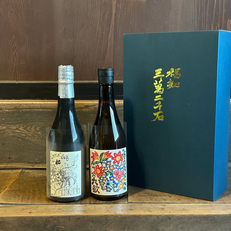 御祝におすすめ！】祝大吟醸と六歓はなのセット | 東和酒造オンライン