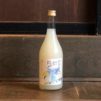 純銀　丹金等　酒器セット3点　200g トトヒ　東さ7-0819☆2F 三和金属 ステンレスかまど 42cm ひかりカマド 42型 SK-42