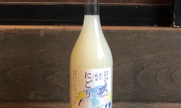 日本酒 Linlin hyakunightwaker2024006.jpg