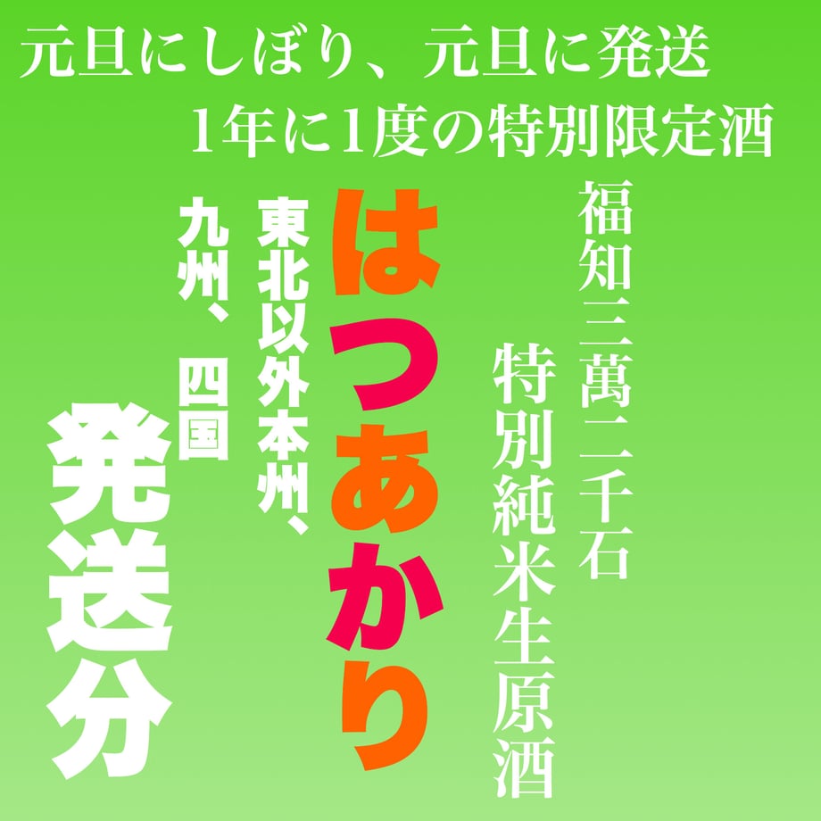5fd86e2572eb4604b5f800f3