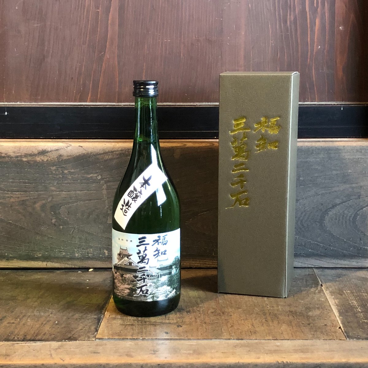 千福の純米酒石鹸□13箱、合計156個入□定価168,168→85,000 【公式通販】