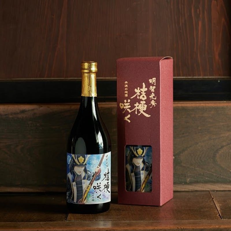 桔梗 明智光秀 桔梗咲く 純米吟醸720ml | 東和酒造オンラインショップ