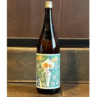 六歓　クラシカル　生酛純米酒　1800ml