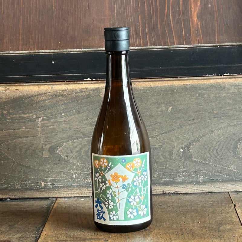 六歓 クラシカル 生酛純米酒 720ml | 東和酒造オンラインショップ