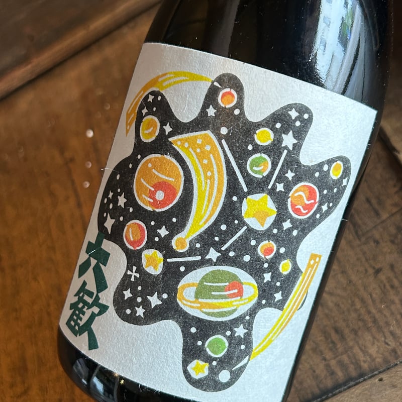 テーマで醸す純米酒六歓】六歓定番6種フルセット 720ml 6本セット(ご