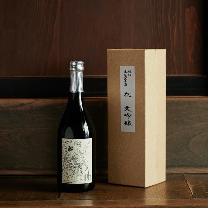 福知三萬二千石 祝大吟醸 720ml | 東和酒造オンラインショップ