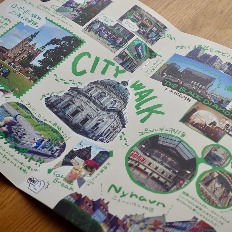 ZINE「デンマーク旅」 | Machi Books