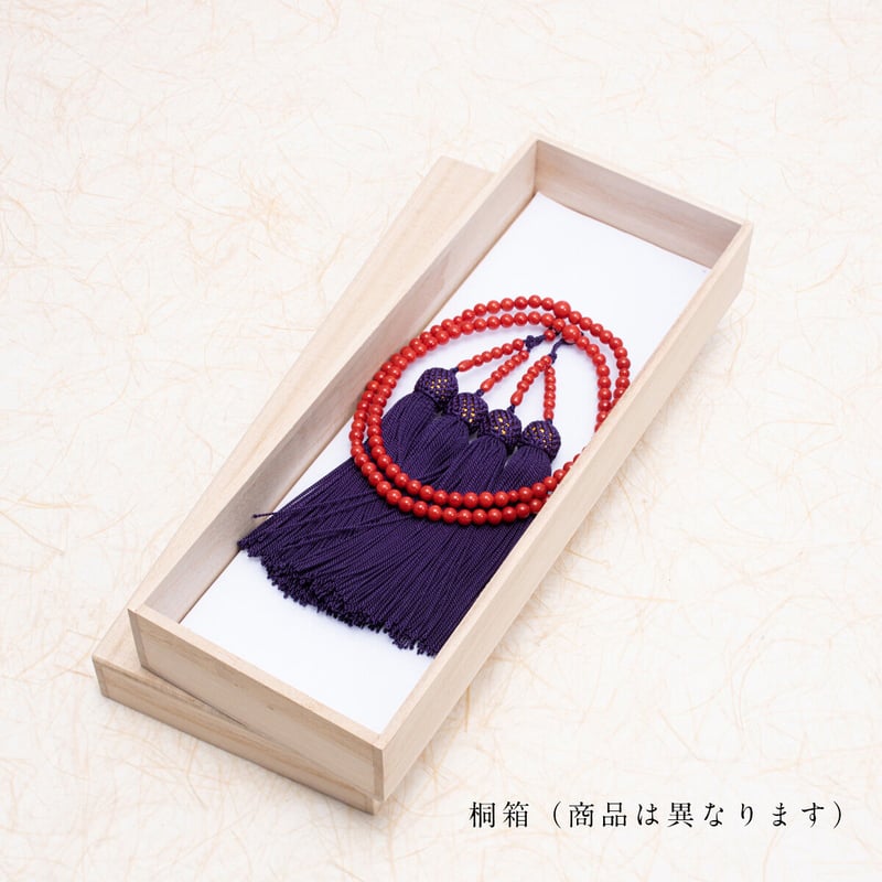 1級珠厳選・女性用】白サンゴ本連数珠 (5.0mm珠、数珠袋・桐箱 1級珠厳選・女性用】白サンゴ本連数珠 (5.0mm珠、数珠袋・桐箱
