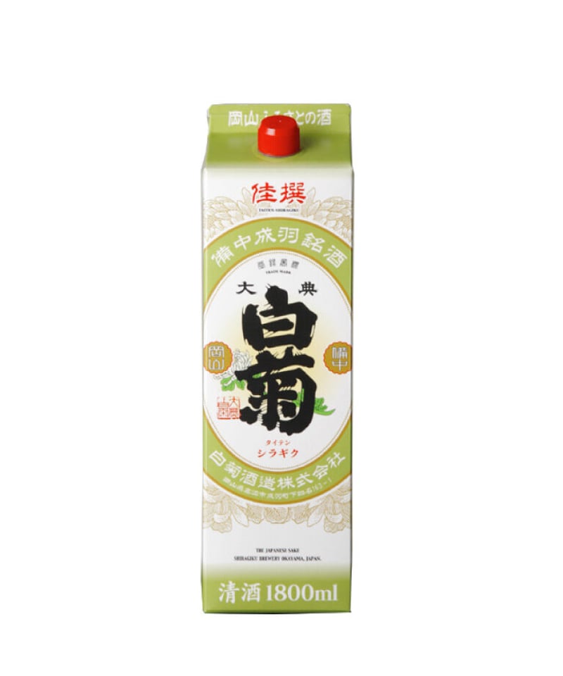 ふるさと　作：季作 佳撰 パック「ふるさとの酒」 1800ml | 大典白菊オンラインショップ