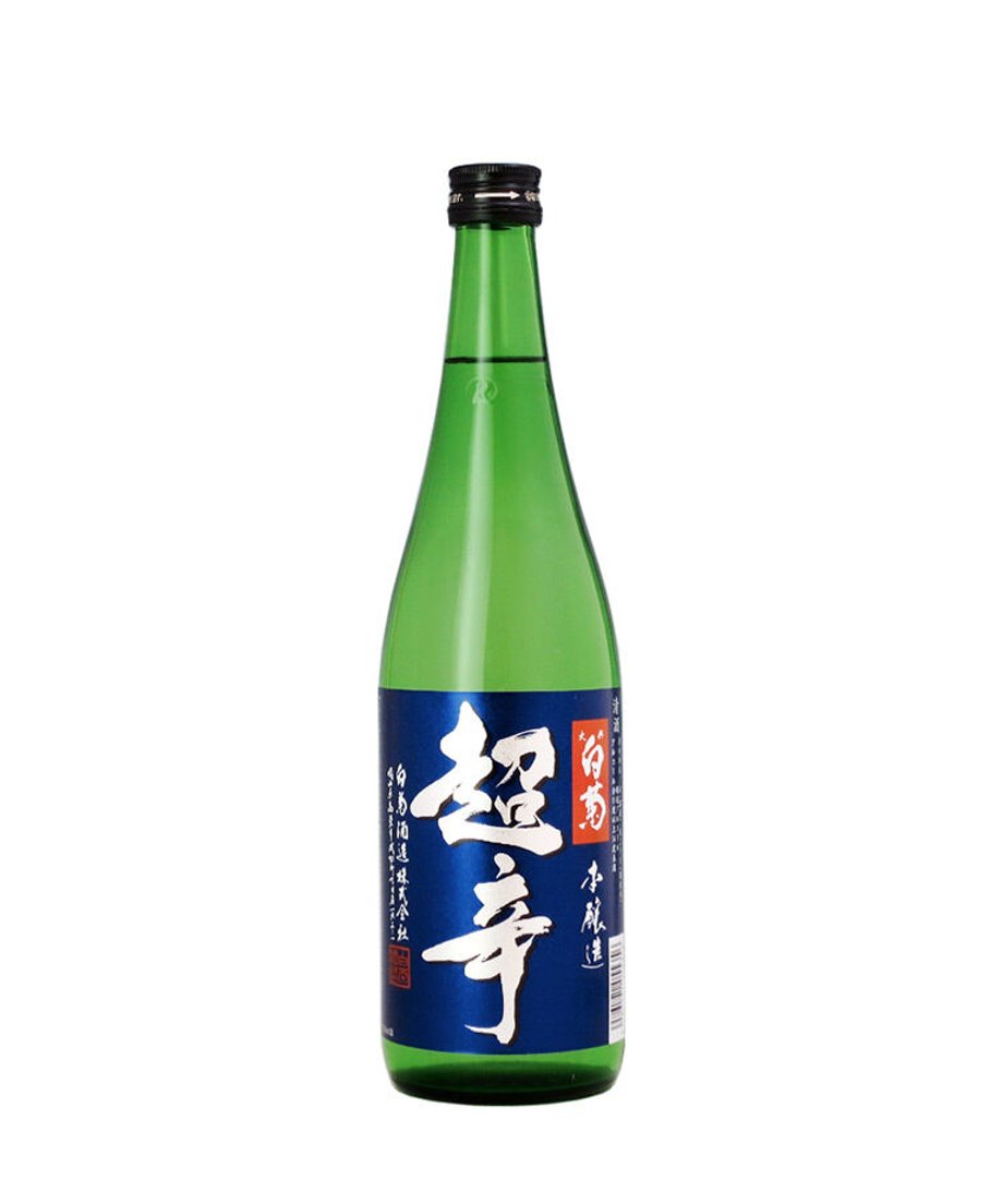 5f9a4307b00aa32d455d5009