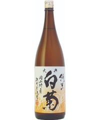 純米 白菊 1800ml