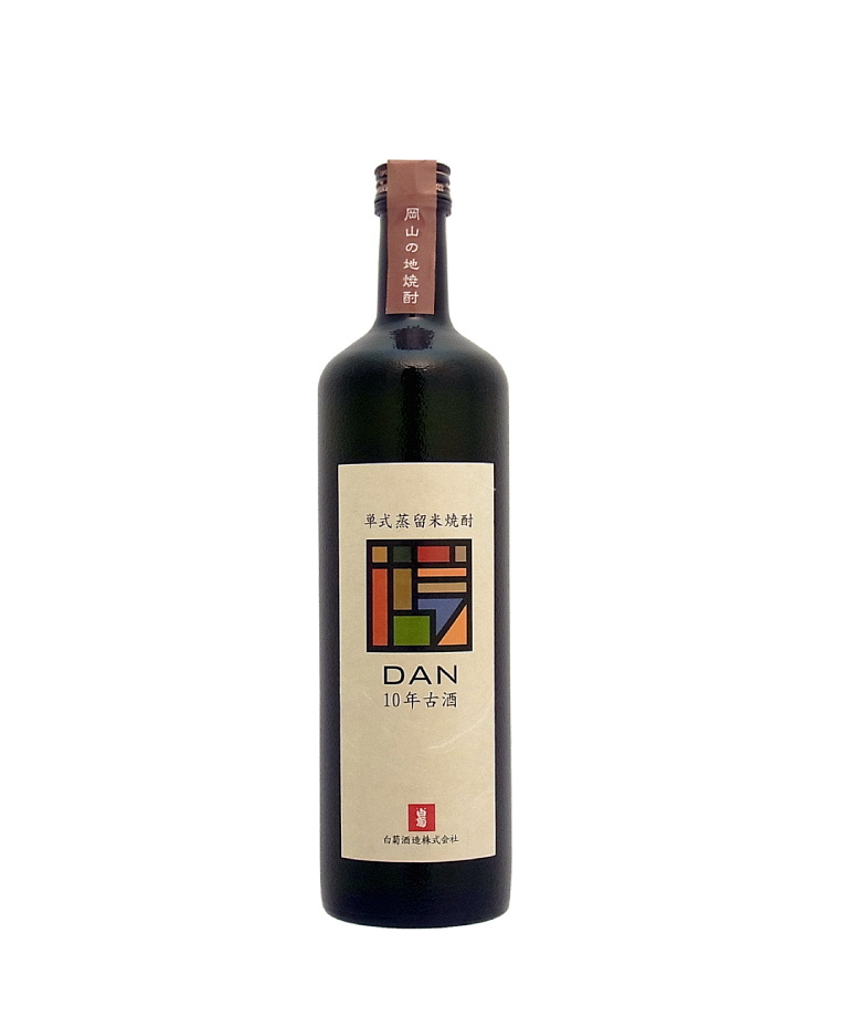 米焼酎DAN 十年古酒 720ml | 大典白菊オンラインショップ