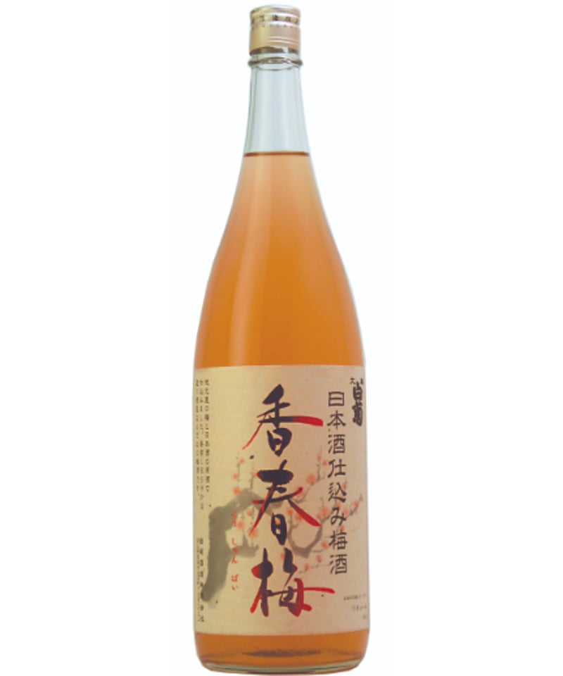 日本酒仕込梅酒 香春梅 1800ml | 大典白菊オンラインショップ